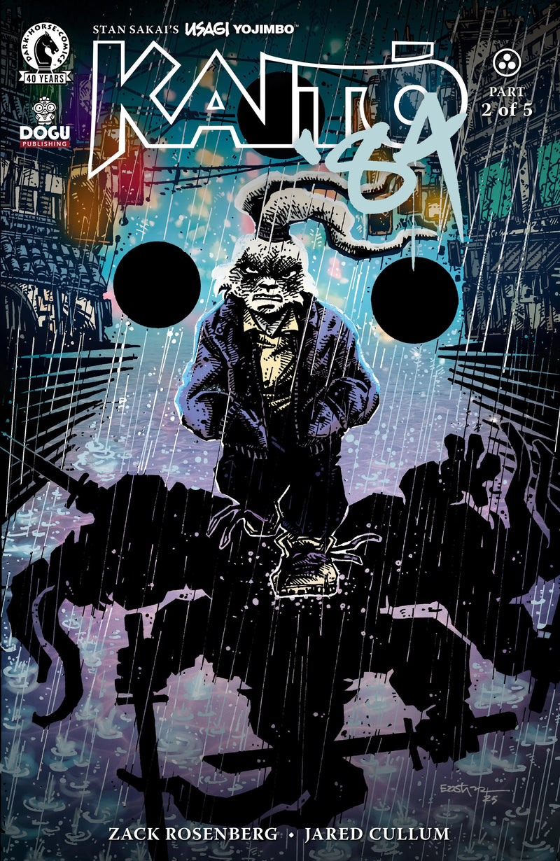 Usagi Yojimbo: Kaito '84 #2 (Cover C) (Kevin Eastman) Dark Horse