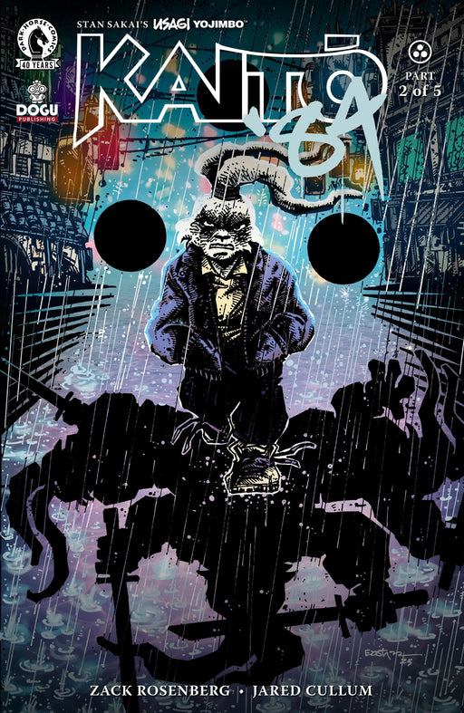 Usagi Yojimbo: Kaito '84 #2 (Cover C) (Kevin Eastman) Dark Horse