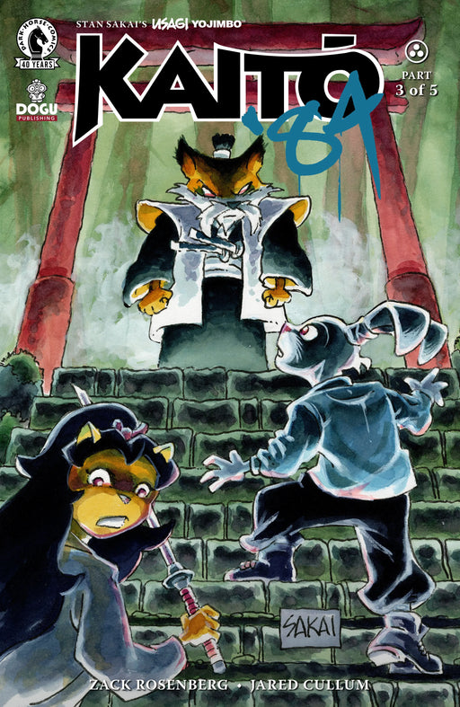 Usagi Yojimbo: Kaito '84 #3 (Cover B) (Stan Sakai) Dark Horse