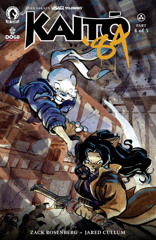 Usagi Yojimbo: Kaito '84 #4 (Cover A) (Jared Cullum) Dark Horse