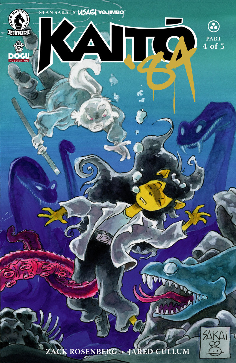 Usagi Yojimbo: Kaito '84 #4 (Cover B) (Stan Sakai) Dark Horse