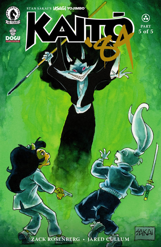 Usagi Yojimbo: Kaito '84 #5 (Cover B) (Stan Sakai) Dark Horse