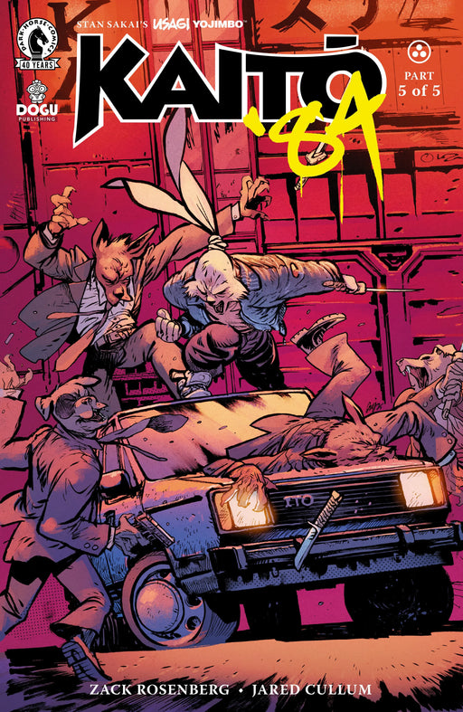 Usagi Yojimbo: Kaito '84 #5 (Cover C) (Daniel Warren Johnson) Dark Horse