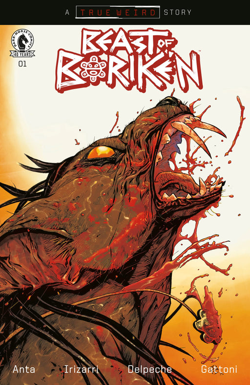 The Beast Of Boriken #1 (Cover C) (Max Fiumara) Dark Horse