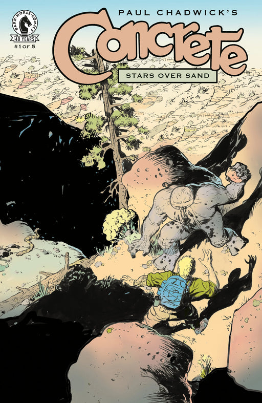 Concrete: Stars Over Sand #1 (Cover B) (Paul Chadwick) Dark Horse