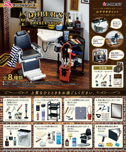 Dober's Barbershop Blind Box Series By Re-Ment