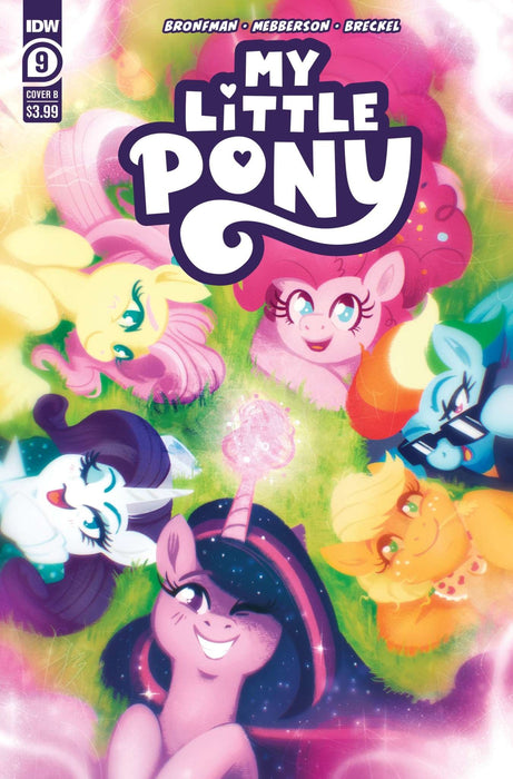 My Little Pony #9 Variant B Justasuta