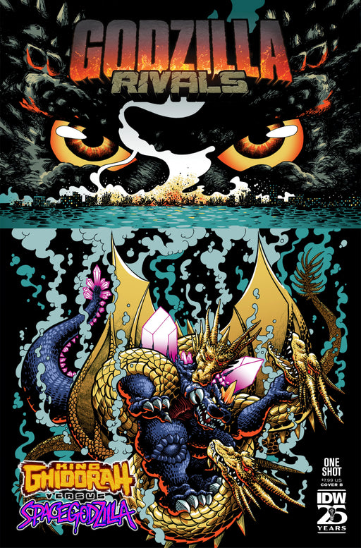 Godzilla Rivals: King Ghidorah vs. Spacegodzilla Variant B (J. Gonzo) IDW Publishing