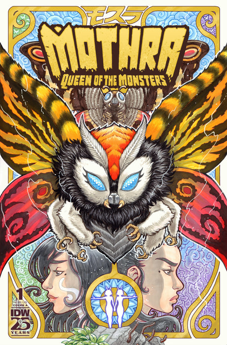 Mothra: Queen Of The Monsters #1 Cover A (Frank) IDW Publishing