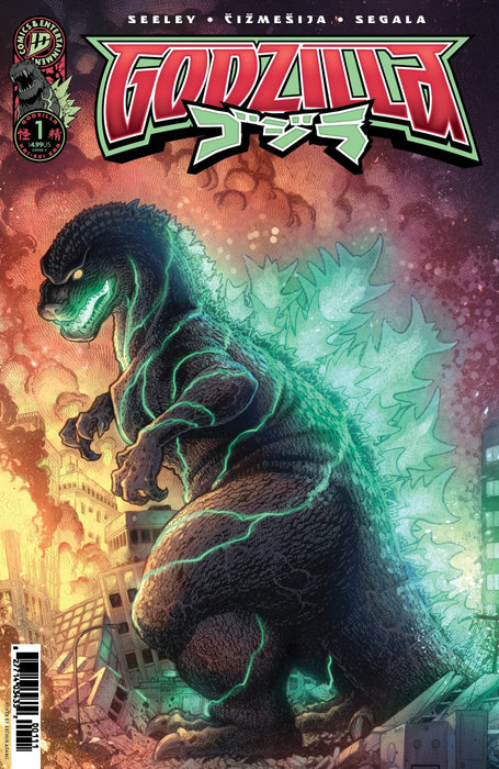 Godzilla [Kai-Sei Era] #1 Variant C (Adams) IDW Publishing