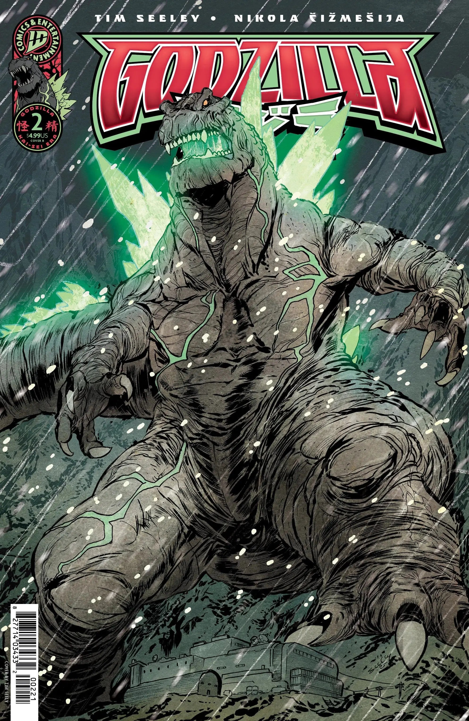 アメコミ Sei Godzilla [Kai Sei Era] #2 - Revenge Of