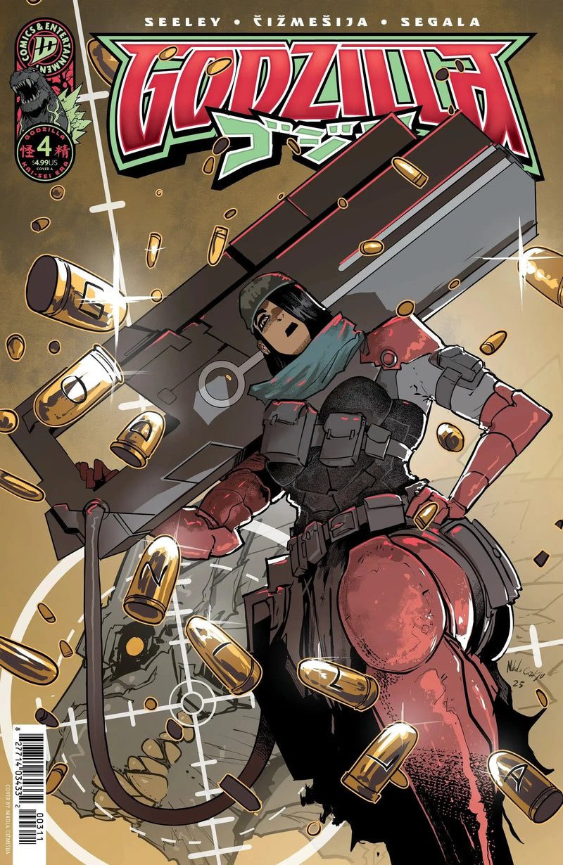 Godzilla [Kai Sei Era] #4 IDW Publishing