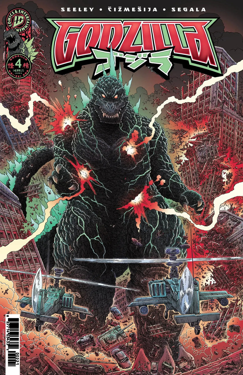 Godzilla [Kai Sei Era] #4 IDW Publishing