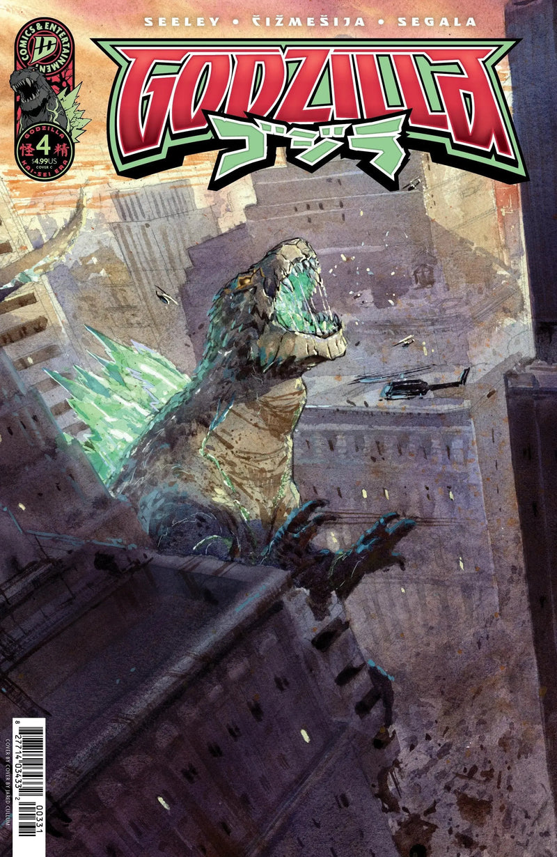 Godzilla [Kai Sei Era] #4 IDW Publishing