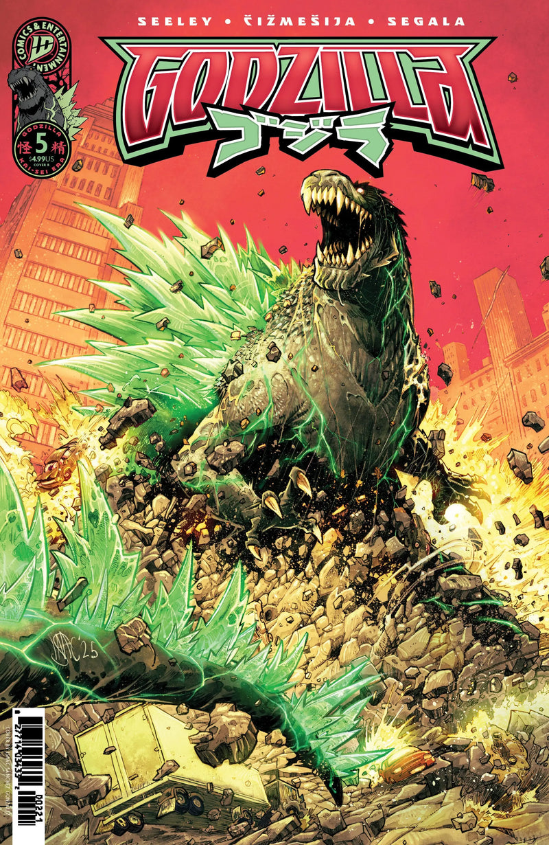 Godzilla [Kai Sei Era] #5 IDW Publishing