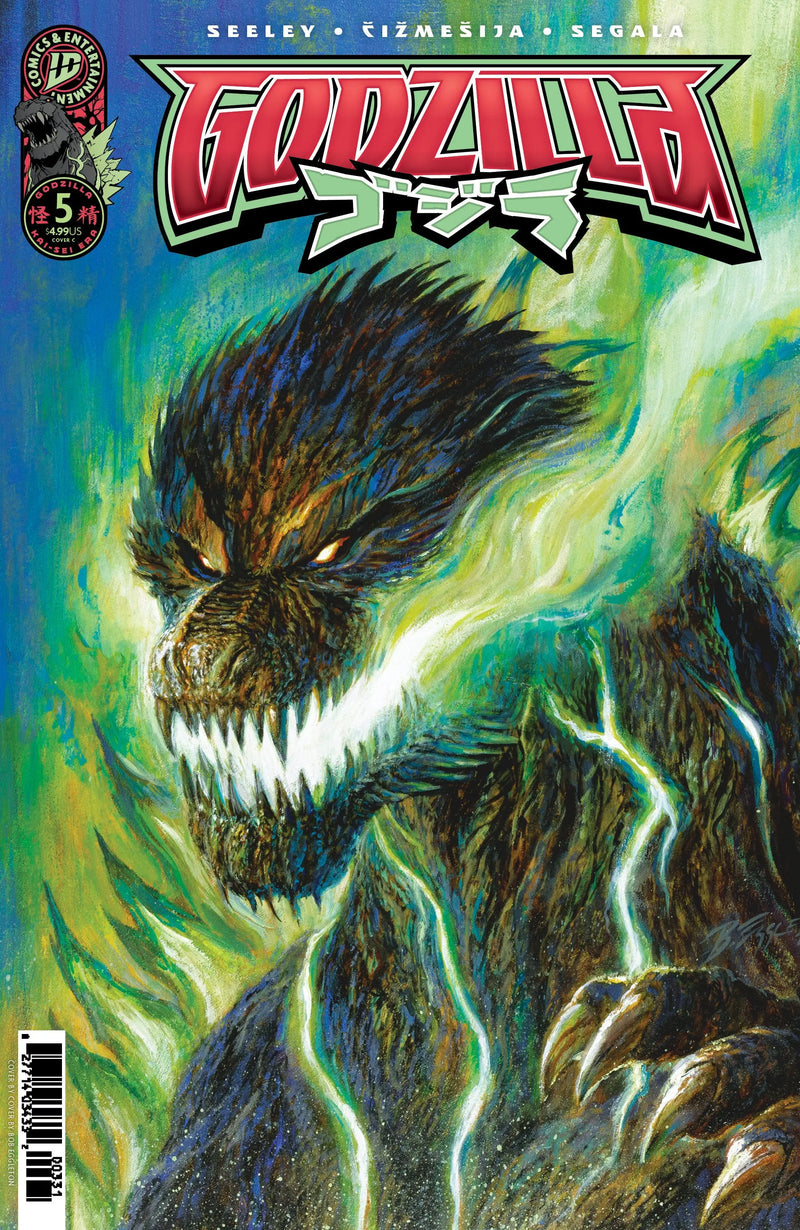 Godzilla [Kai Sei Era] #5 IDW Publishing