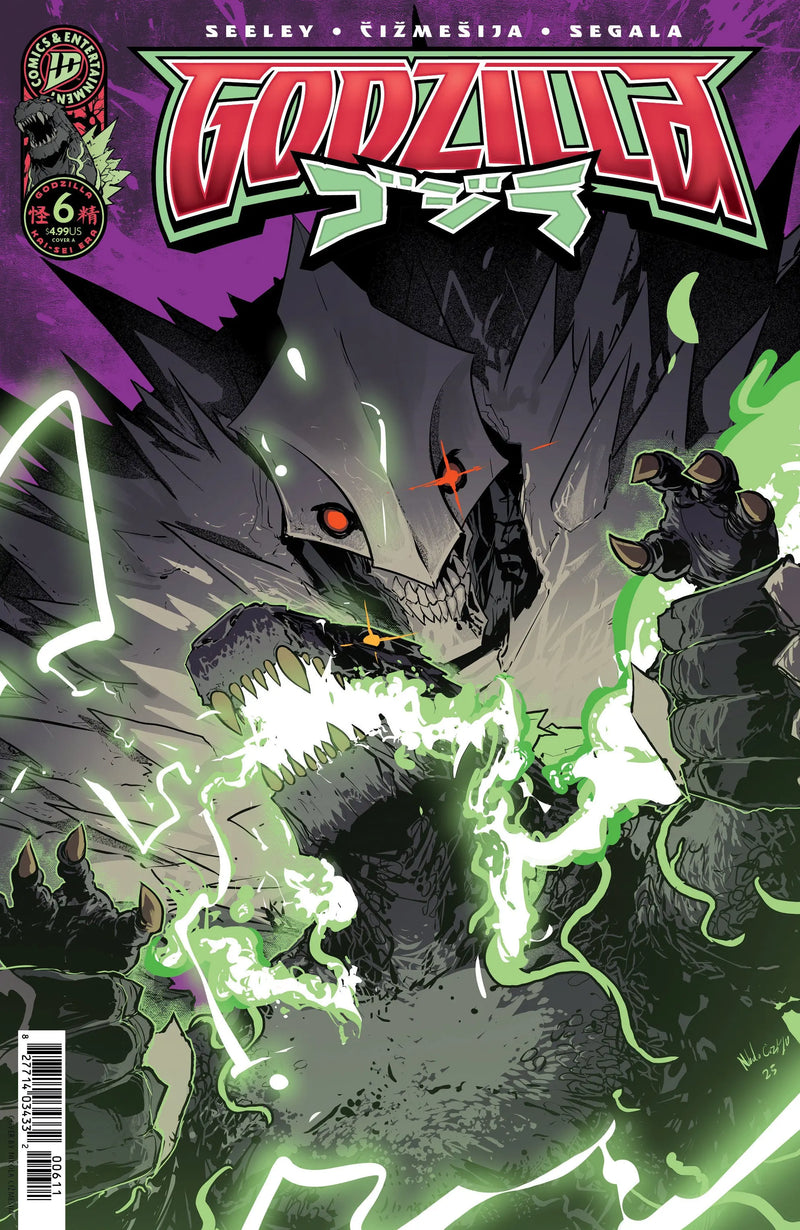 Godzilla [Kai Sei Era] #6 IDW Publishing