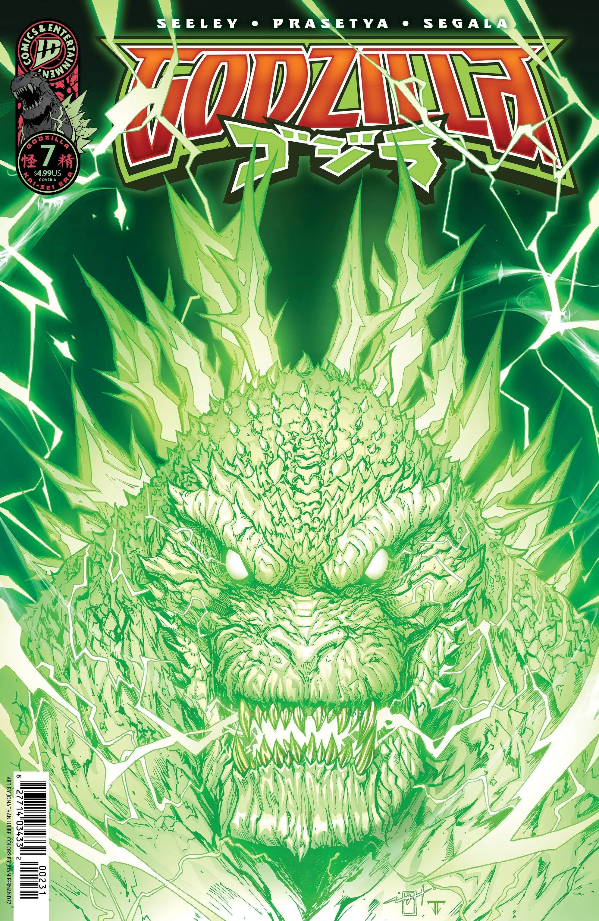 Godzilla [Kai Sei Era] #7 - Revenge Of