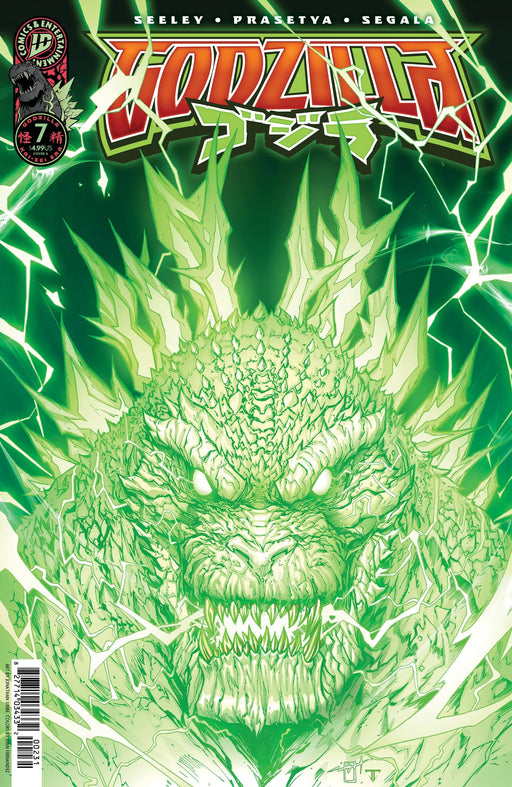 Godzilla [Kai Sei Era] #7 IDW Publishing
