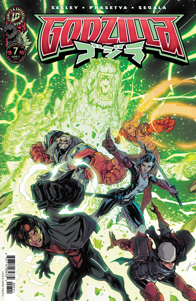 Godzilla [Kai Sei Era] #7 IDW Publishing