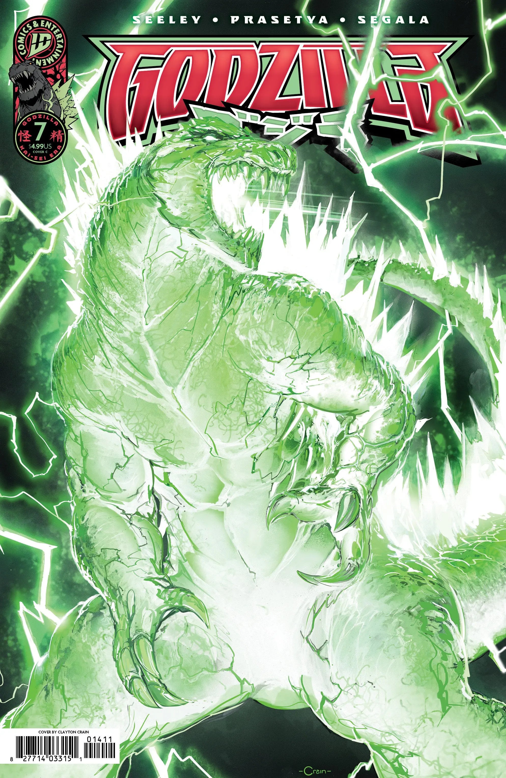 Godzilla [Kai Sei Era] #7 - Revenge Of