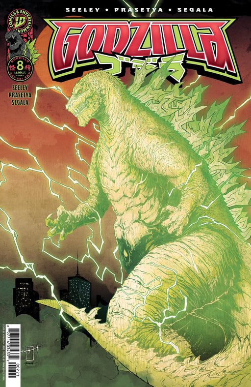 Godzilla [Kai Sei Era] #8 Variant B (Uribe) IDW Publishing