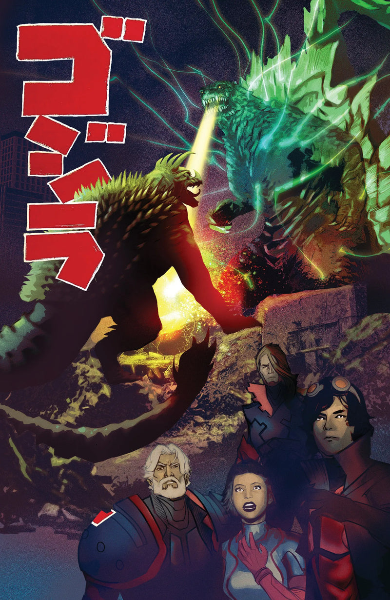 Godzilla [Kai Sei Era] #8 Variant Ri (15) (De Martinis Godzilla Raids Again Poster Homage) IDW Publishing