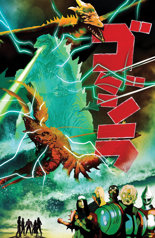 Godzilla [Kai Sei Era] #9 Variant Ri (15) (De Martinis Movie Homage Cover) IDW Publishing