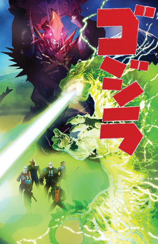 Godzilla [Kai Sei Era] #10 Variant Ri (15) (De Martinis Movie Homage Cover) IDW Publishing