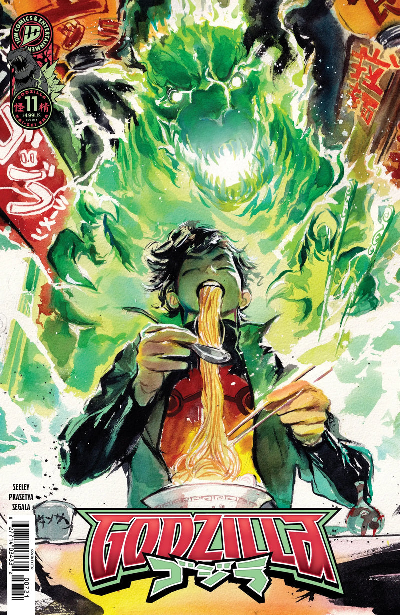 Godzilla [Kai Sei Era] #11 Variant B (Ito) IDW Publishing