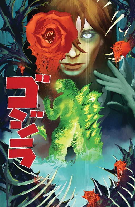 Godzilla [Kai Sei Era] #12 Variant Ri (15) (De Martinis Movie Homage Cover) IDW Publishing
