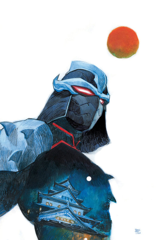 Teenage Mutant Ninja Turtles: Shredder #4 Variant Ri (25) (Ruan Full Art) IDW Publishing