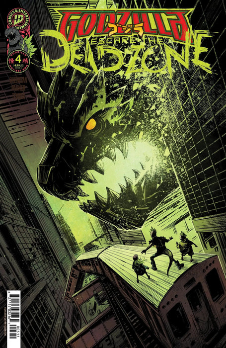 Godzilla: Escape The Deadzone [Kai Sei Era] #4 IDW Publishing