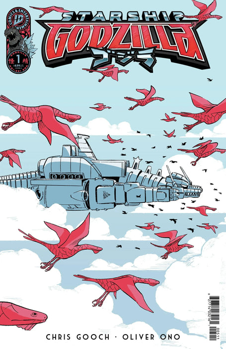 Starship Godzilla [Kai Sei Era] #1 Variant B (Gooch) IDW Publishing