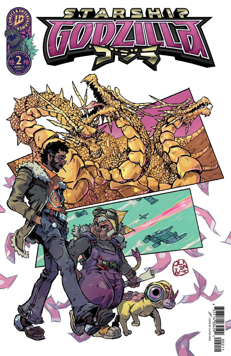 Starship Godzilla [Kai Sei Era] #2 IDW Publishing