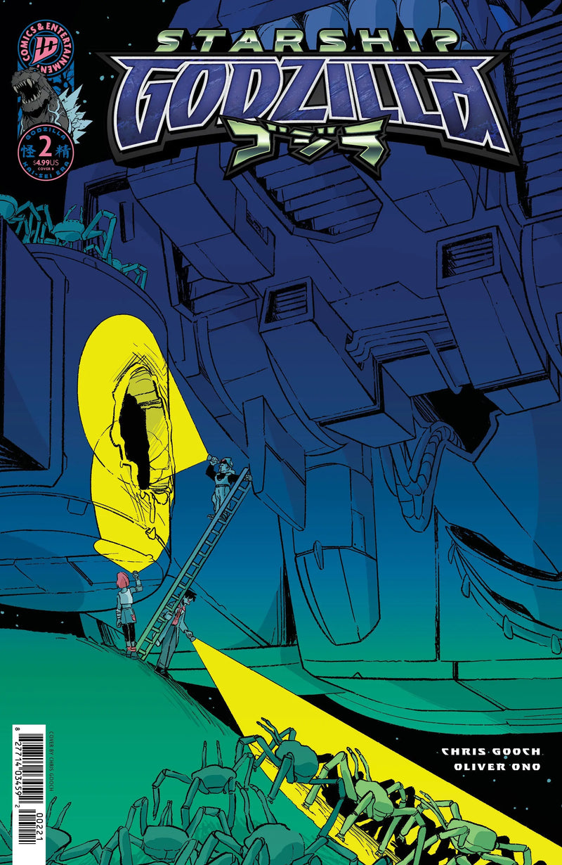 Starship Godzilla [Kai Sei Era] #2 IDW Publishing