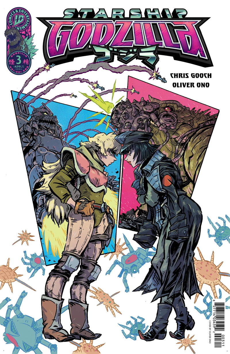 Starship Godzilla [Kai Sei Era] #3 IDW Publishing