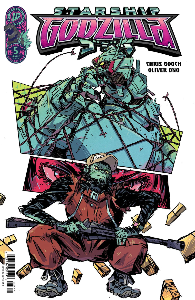 Starship Godzilla [Kai Sei Era] #5 Cover A (Ono) IDW Publishing