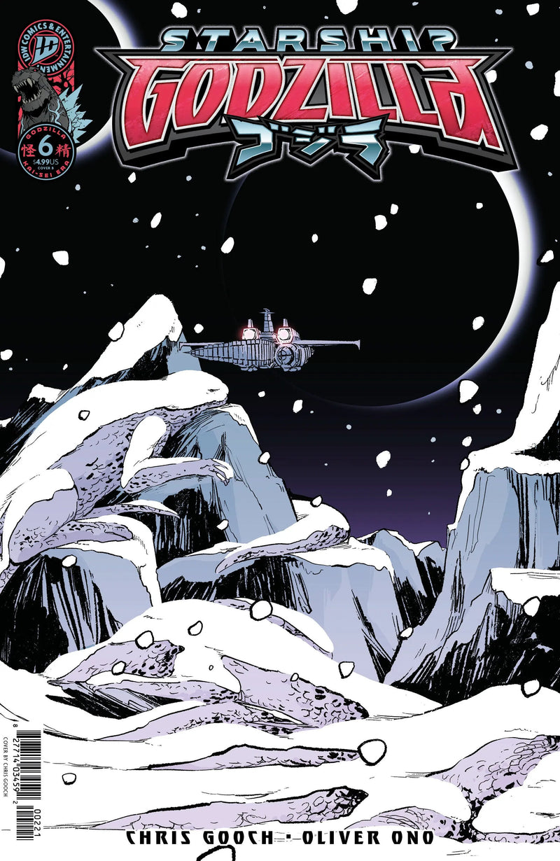 Starship Godzilla [Kai Sei Era] #6 Variant B (Gooch) IDW Publishing