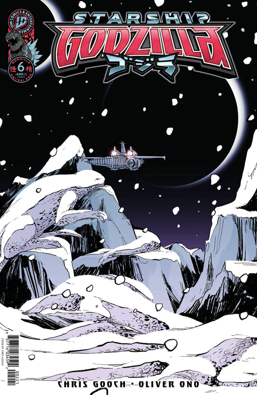 Starship Godzilla [Kai Sei Era] #6 Variant B (Gooch) IDW Publishing
