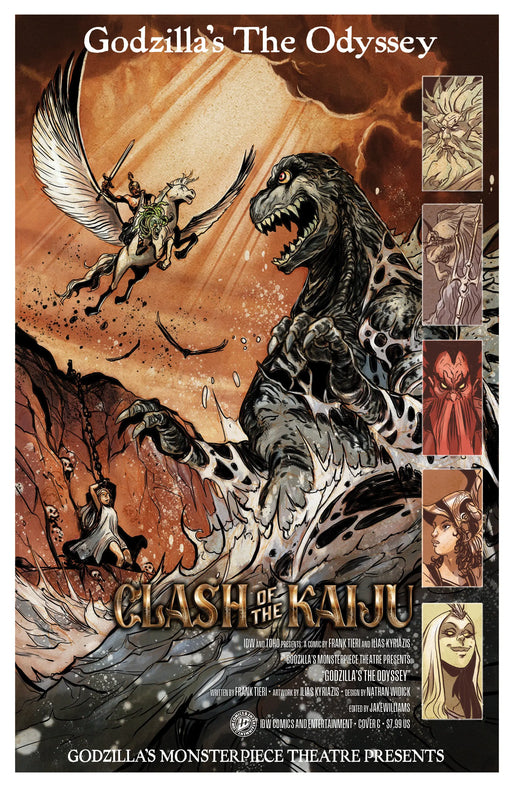 Godzilla’s Monsterpiece Theatre Presents: Godzilla’s The Odyssey Variant C (Tunica Movie Homage Cover) IDW Publishing