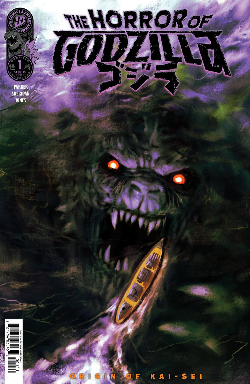 The Horror Of Godzilla [Kai Sei Era] #1 Variant C (Henderson) IDW Publishing
