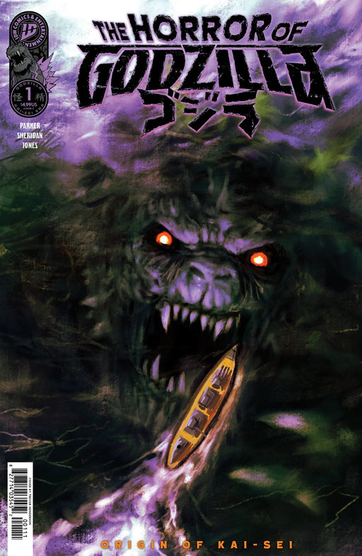 The Horror Of Godzilla [Kai Sei Era] #1 Variant C (Henderson) IDW Publishing
