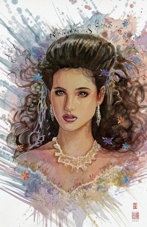 Jim Henson's Labyrinth #8 D 1 in 25 Variant Edition (Full Art, Mack) Boom! Studios