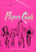 Paper Girls Dlx Ed HC Vol 01