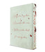 Red Rising (Deluxe Slipcase Edition) Penguin Random House