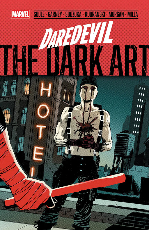 Daredevil: The Dark Art Marvel Comics