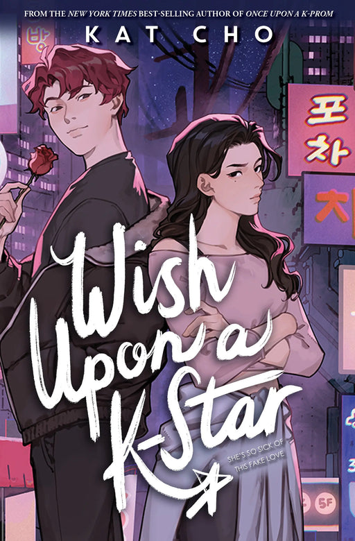 Wish Upon A K Star Random House Books for Young Readers