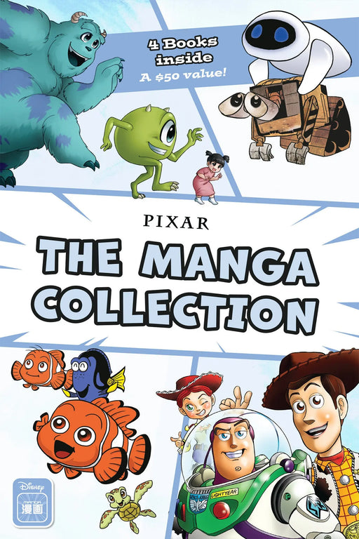 Disney Manga: The Pixar Collection (Box Set) Tokyopop