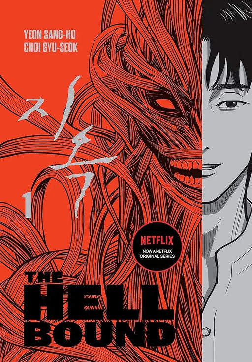 The Hellbound Volume 1 cover image